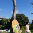 인터불고경산골프장 | 대구 웨딩샵 아르하 _ 경산 인터불고 CC 예식 후기