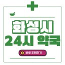 영천동사회적협동조합 이미지
