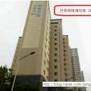 지움어린이집 이미지