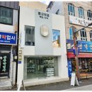 대부중앙로 이미지