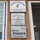 계봉농장 네이버블로그