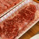 대관령700한우정육식당 이미지