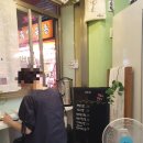 채담김밥