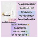 인셀덤 동안 이미지