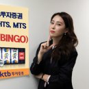 빙고시스템 이미지