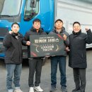 (주)한중 이미지