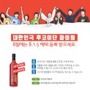 해림 이미지