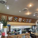 건강한두부마을 율촌칡냉면 이미지