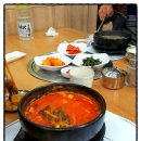 한솔고기나라정육