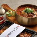 칠백한우 이미지