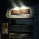 박남순야채곱창 이미지