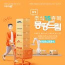 삼성출판사롯데 이미지