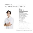 태영과학 네이버블로그