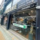 가산디지털단지 남자빅사이즈 쇼핑몰 오프라인 오까네 내돈내산 OKKANE