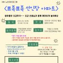 노리조아 이미지