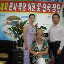 광세차 Daum카페