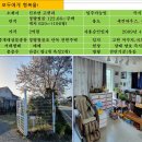 고현저수지 이미지