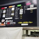 꾸브라꼬숯불두마리치킨신림 네이버블로그