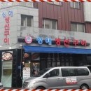 가족애에프에스 이미지