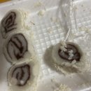 주공떡집 이미지