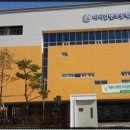 미사초등학교 이미지