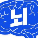 연세가산숲정신건강의학과의원 이미지