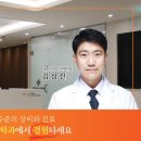 네이처비뇨의학과의원 이미지