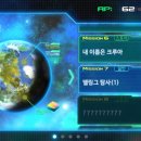 게임마스터 네이버블로그