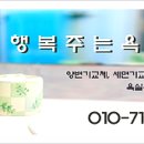 분당-384 이미지