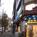 시골쌈밥 이미지