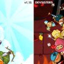 (주)블리스소프트 이미지