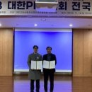 에스알메디칼 이미지