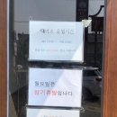 대성대여소 이미지