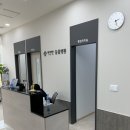 자연앤동물병원 이미지