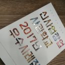 아빠디자인가구