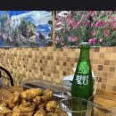 삼삼구이통닭 이미지