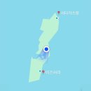 계명마트 | [ 대마도 1박2일 하나투어 패키지 가족여행 후기 ]