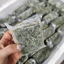 영광의 빛 | 포슬포슬 쫄깃한 영광모시떡 맛집 백화떡집 모시설기 택배배송 후기