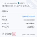 신영공조 네이버블로그