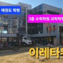 역전호프커피 이미지