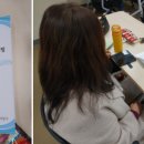 부동산 권리분석사 양성 과정 이미지