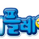 대천해물 면 낙지 칼국수 이미지