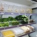 마라사부마라탕 이미지