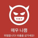 하늘그린(주) 이미지