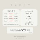 본뉴 이미지