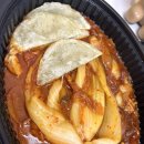 두찜(강북구 수유점) | [수유역 꽈배기 맛집] 수유에 가면 꼭 먹어야할 디저트 꽈배기 '못난이꽈배기수유점' 메뉴판 후기