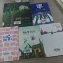 서영 작은도서관 이미지