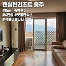 산전장수1길 이미지