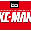 보리토리 이미지