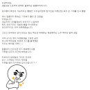 카페보라 이미지